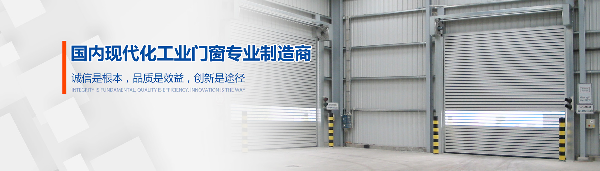 省级试验教学示范中心 材料与冶金工程实验中心