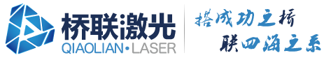 澳门威斯尼斯人0907官方网站