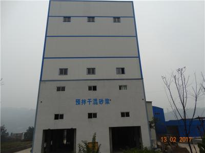 砂漿生產(chǎn)大樓